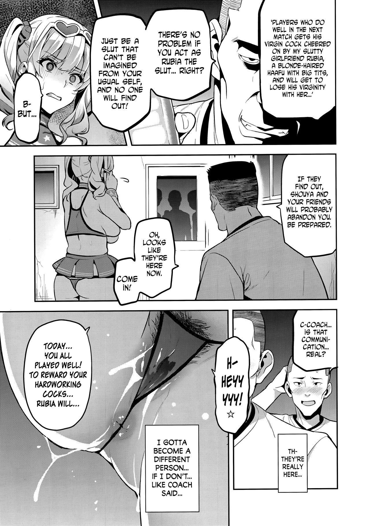 (C95) [真珠貝 (武田弘光)] 茜ハ摘マレ 染メラレル 弐 + C95ラクガキ帳 [英訳]