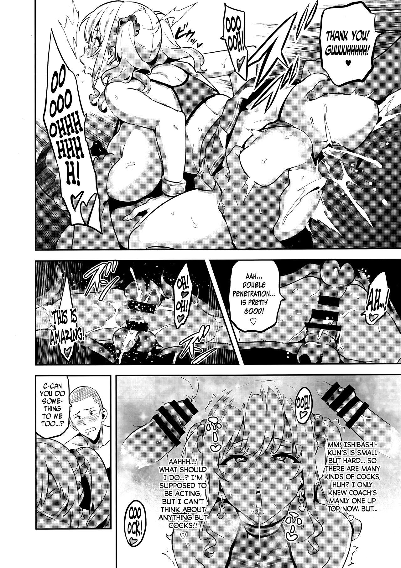 (C95) [真珠貝 (武田弘光)] 茜ハ摘マレ 染メラレル 弐 + C95ラクガキ帳 [英訳]