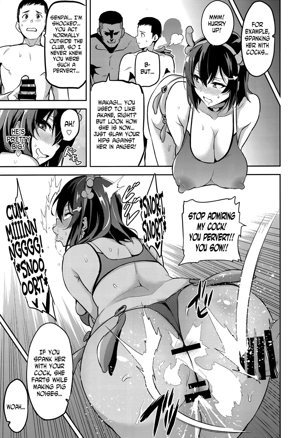 (C95) [真珠貝 (武田弘光)] 茜ハ摘マレ 染メラレル 弐 + C95ラクガキ帳 [英訳]