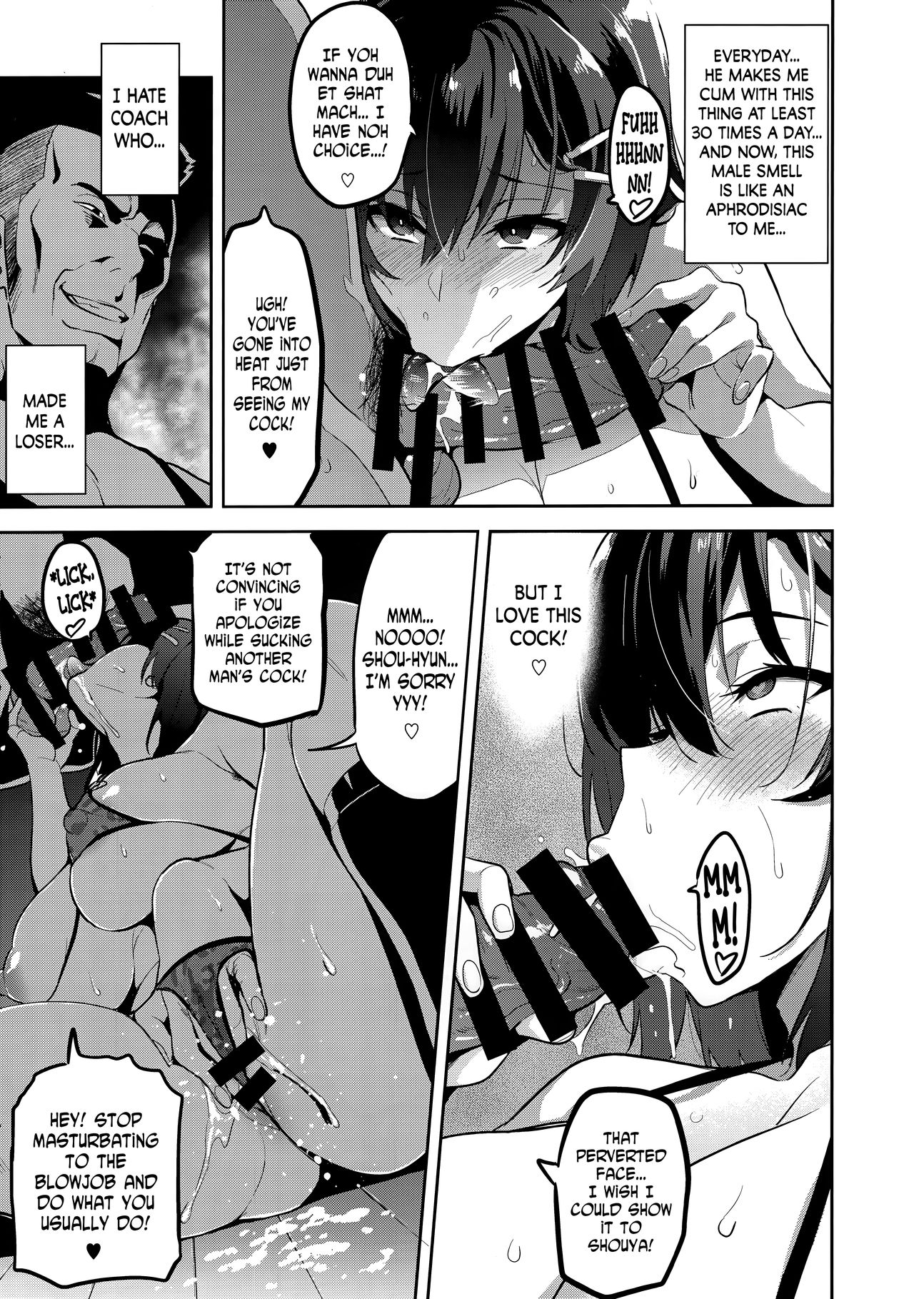 (C95) [真珠貝 (武田弘光)] 茜ハ摘マレ 染メラレル 弐 + C95ラクガキ帳 [英訳]