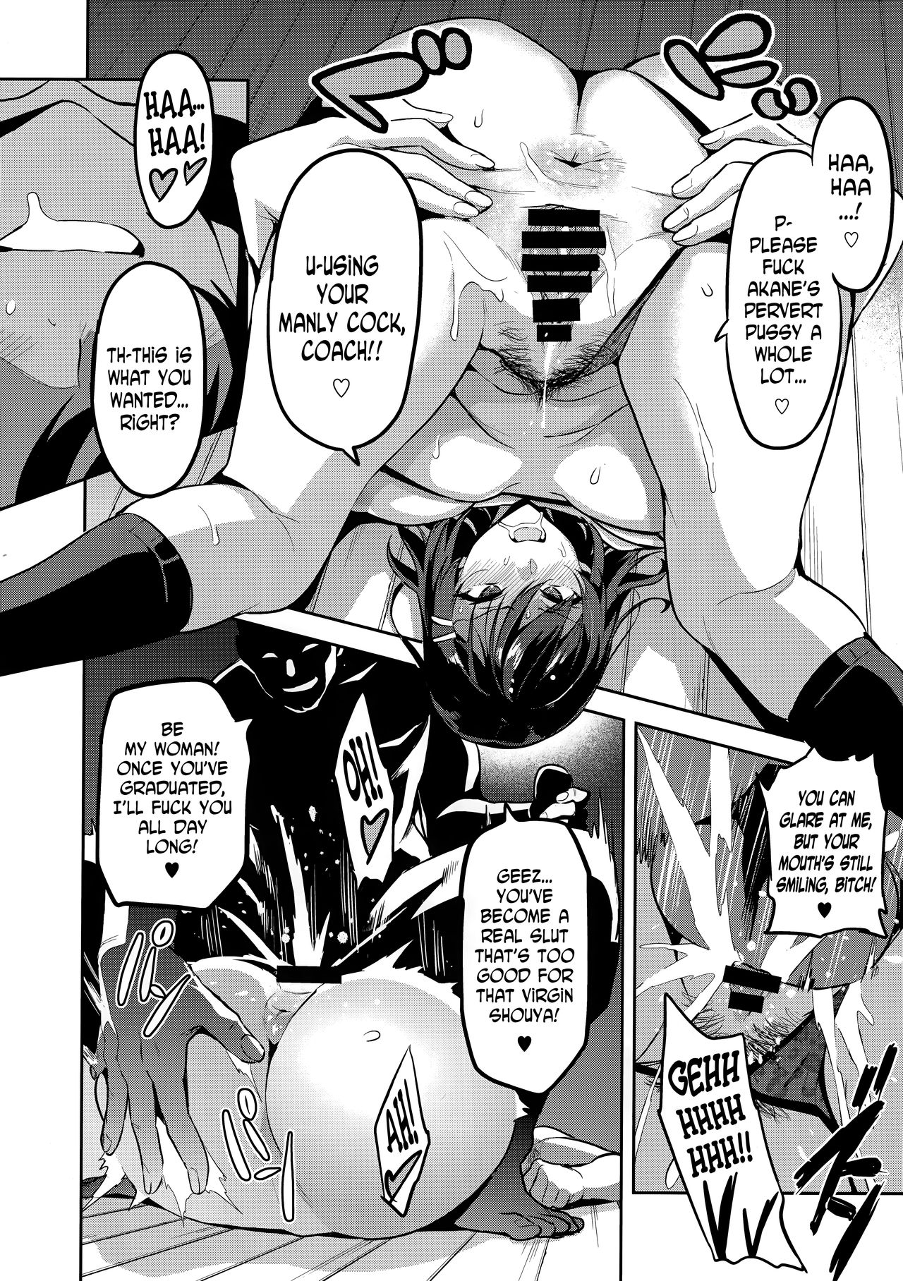 (C95) [真珠貝 (武田弘光)] 茜ハ摘マレ 染メラレル 弐 + C95ラクガキ帳 [英訳]