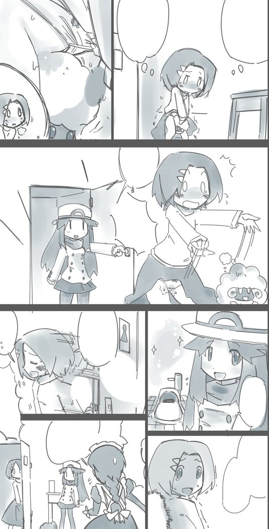 ポケモン-アロマレディ絶望