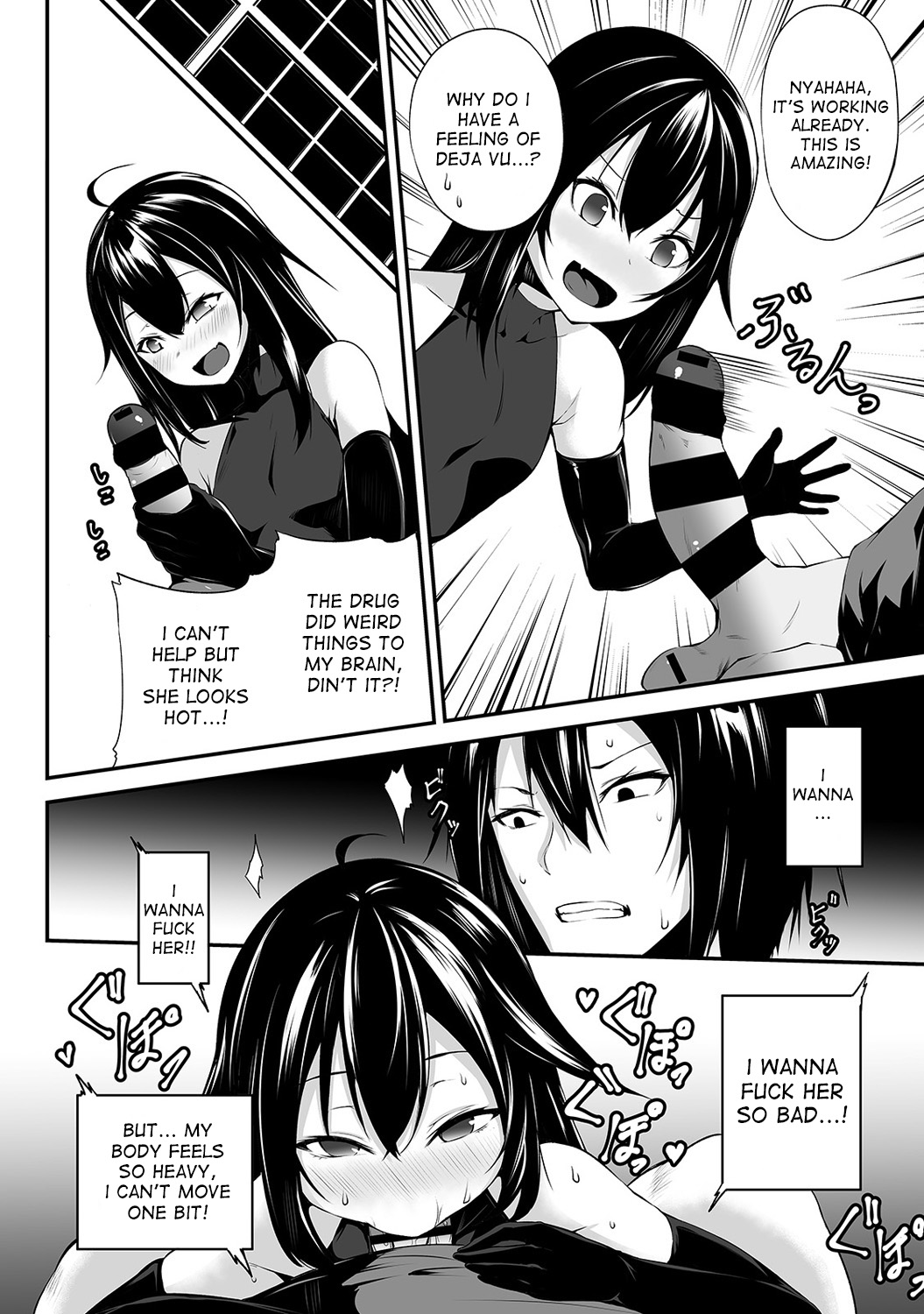 [雪咲MIALE] 俺は今日からシンデレラ相手は男。オレは女!? 第8話 (COMIC アナンガ・ランガ Vol.39) [英訳]