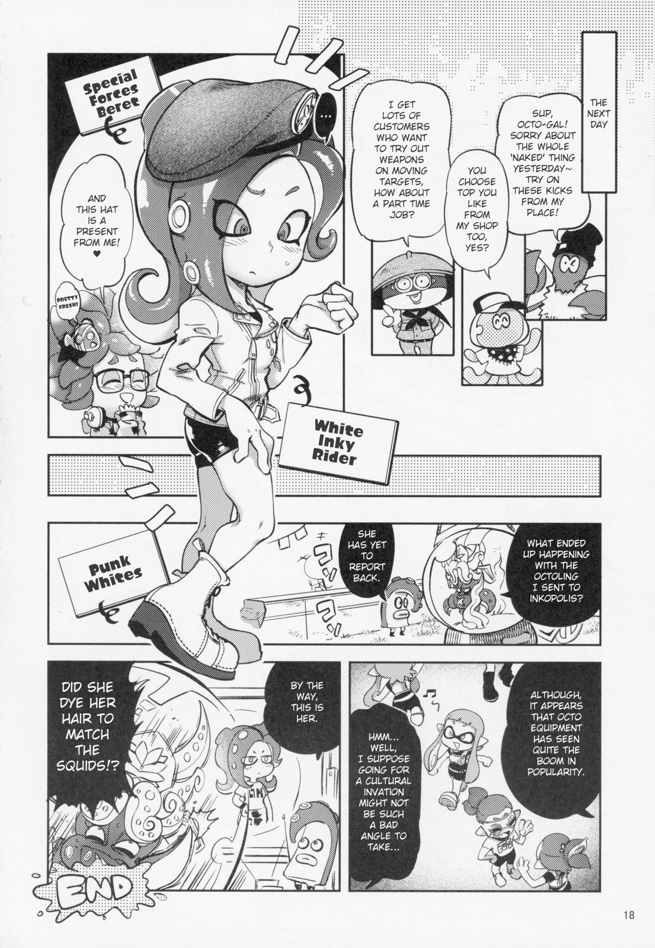 (C95) [南北屋 (南北)] 異文化交流 (スプラトゥーン) [英訳]