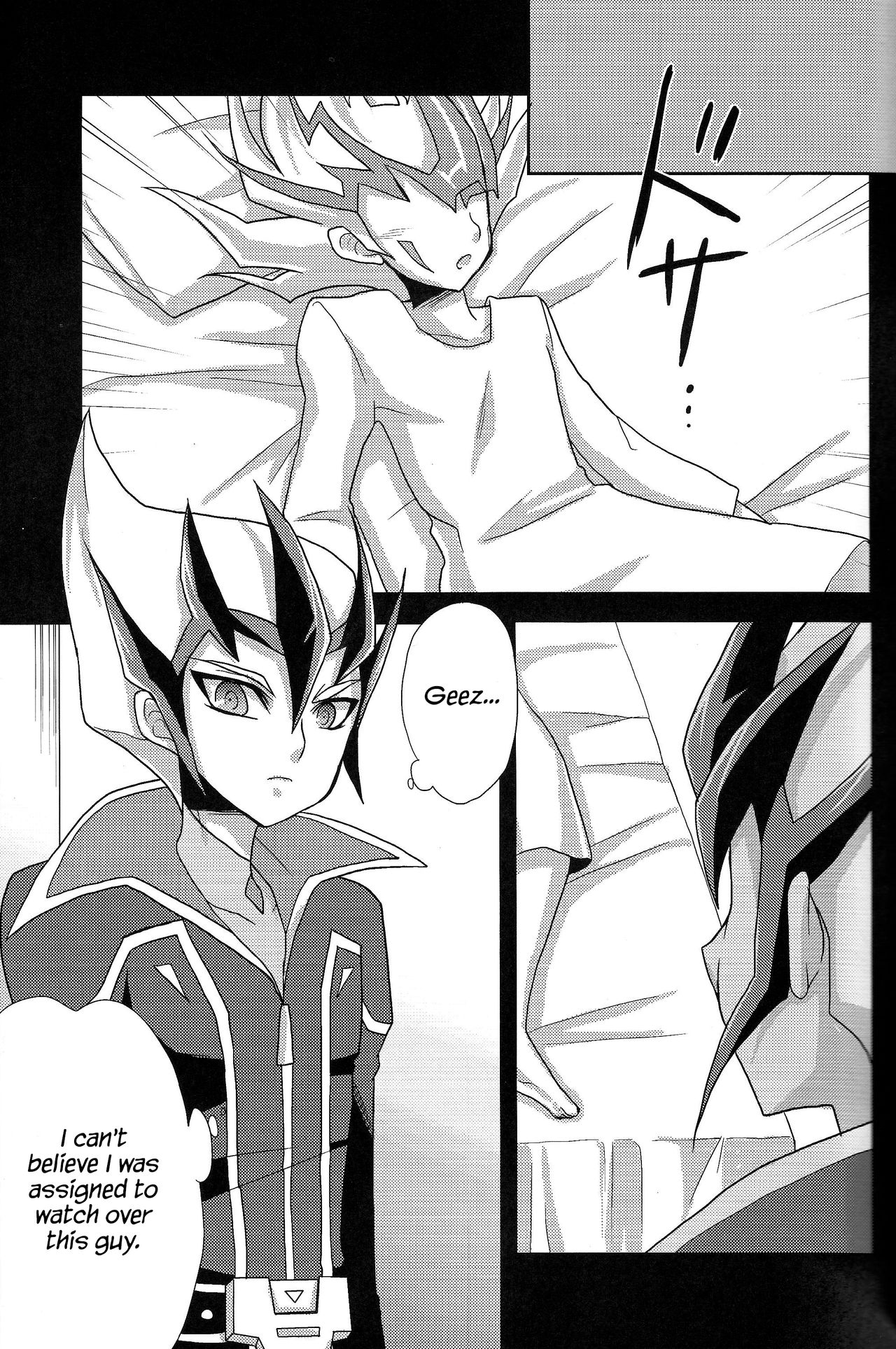 (C81) [Neo Wing、HEATWAVE (彩霞、雄飛)] ZEXALING! (遊☆戯☆王ZEXAL) [英訳]