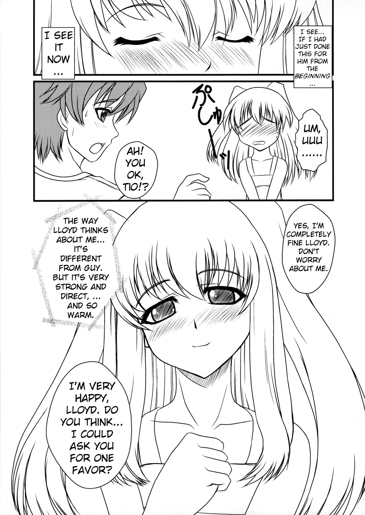 (C79) [まめやまんげつ堂 (もちづきかずと)] No Cold Heart ~Tio Plato~ (英雄伝説 零の軌跡) [英訳]