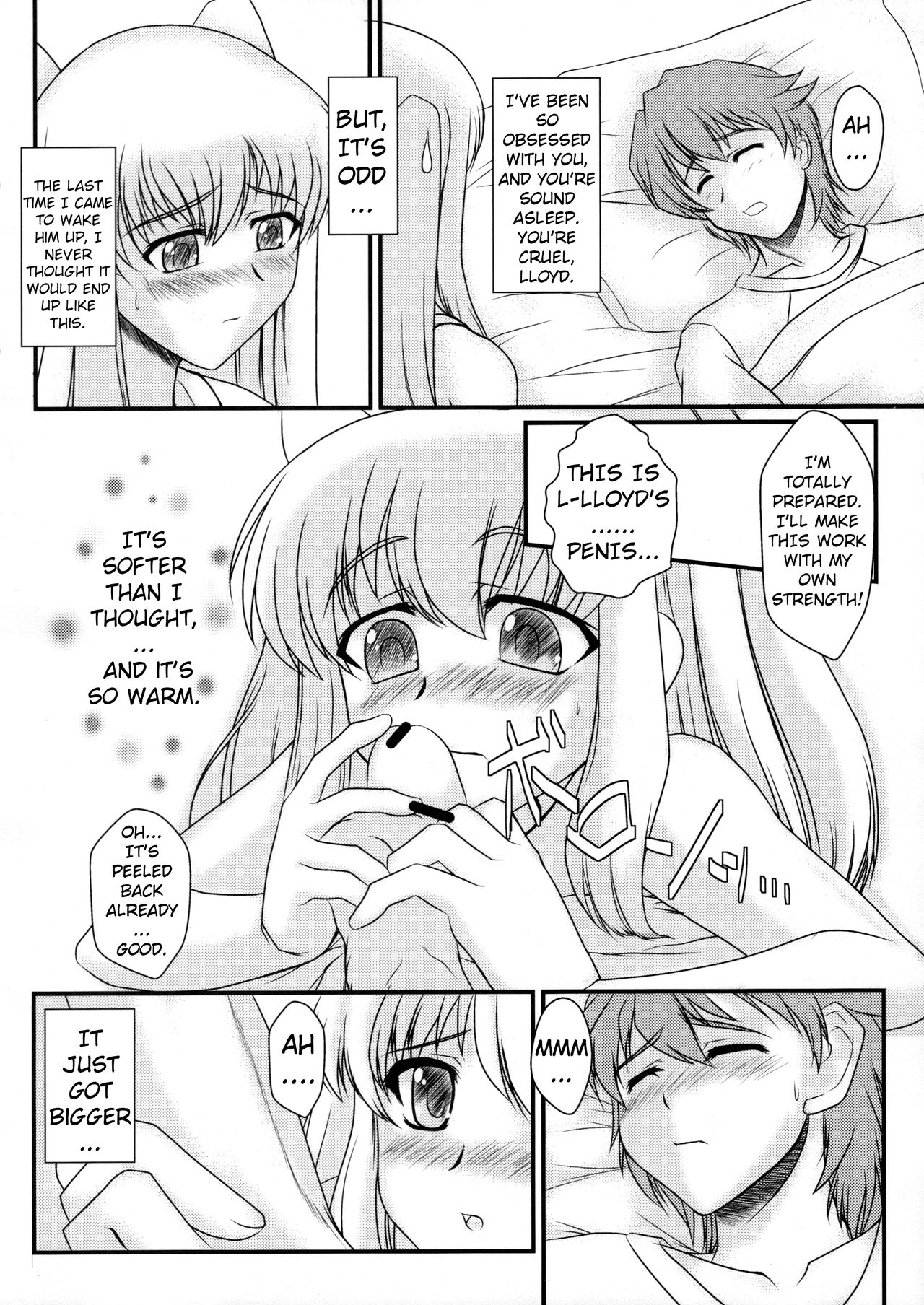 (C79) [まめやまんげつ堂 (もちづきかずと)] No Cold Heart ~Tio Plato~ (英雄伝説 零の軌跡) [英訳]