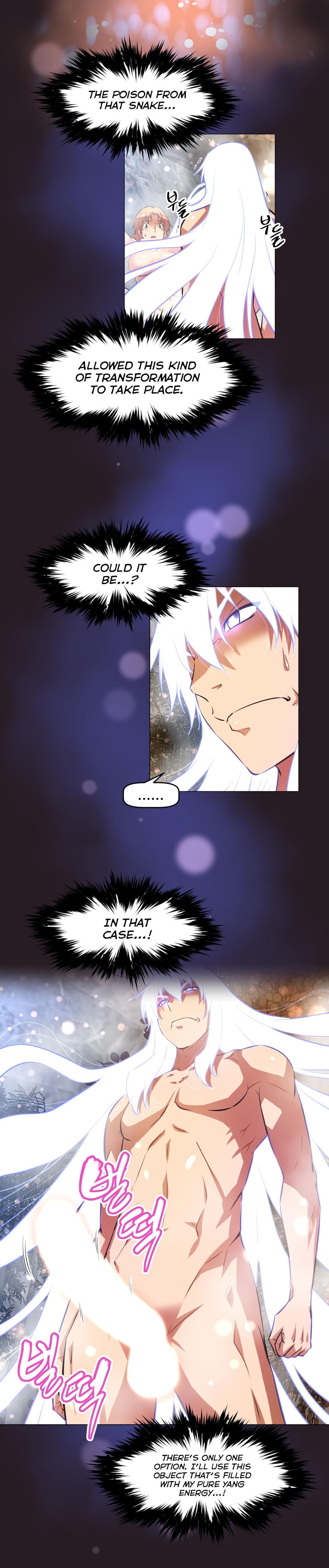 [Worin] Brawling Go Ch.149-151 [英語] [進行中]
