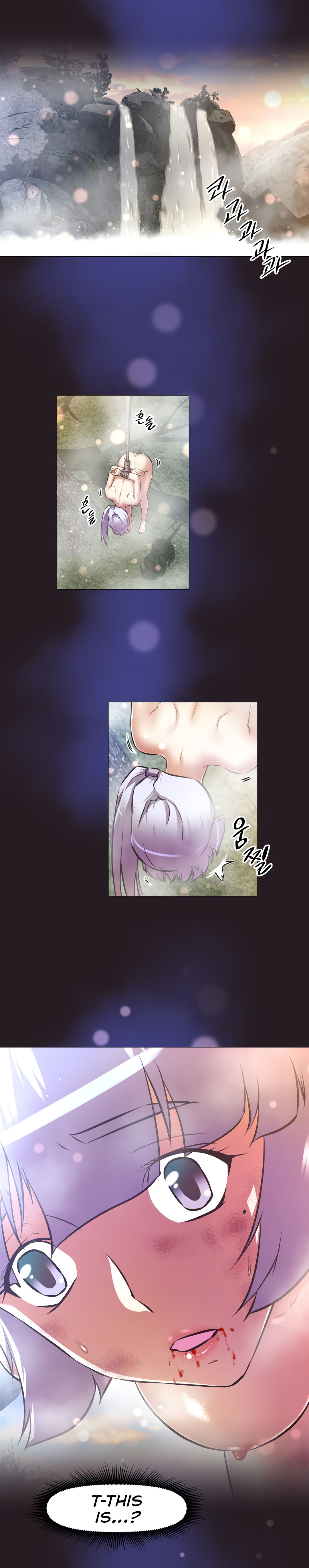 [Worin] Brawling Go Ch.149-151 [英語] [進行中]