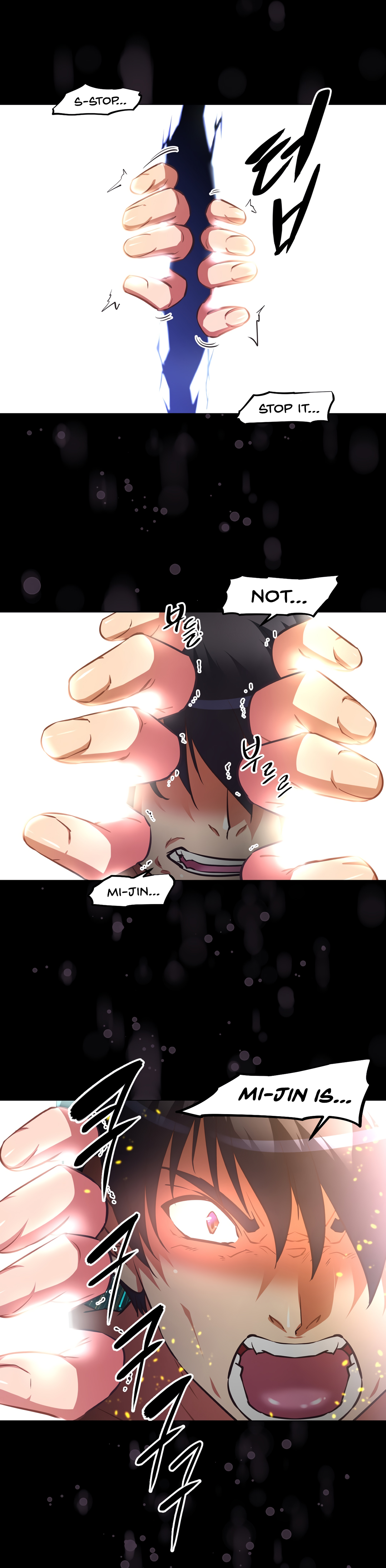 [Worin] Brawling Go Ch.149-151 [英語] [進行中]