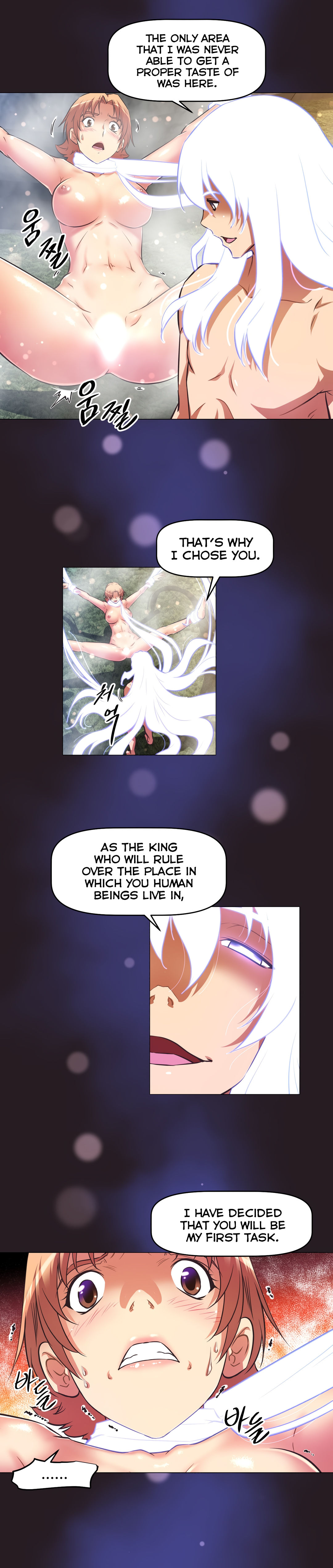 [Worin] Brawling Go Ch.149-151 [英語] [進行中]