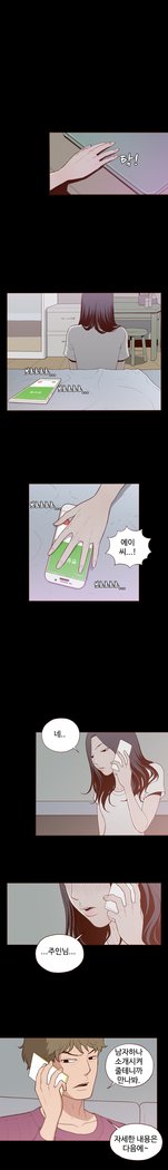 Ch.0-23を隠すことはできません