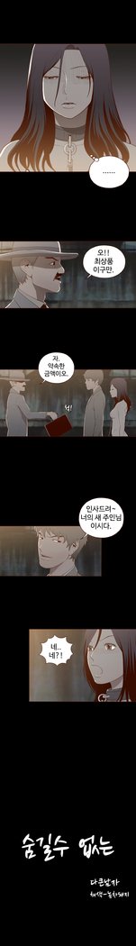 Ch.0-23を隠すことはできません