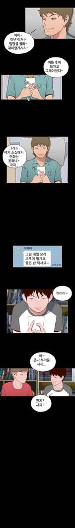 Ch.0-23を隠すことはできません