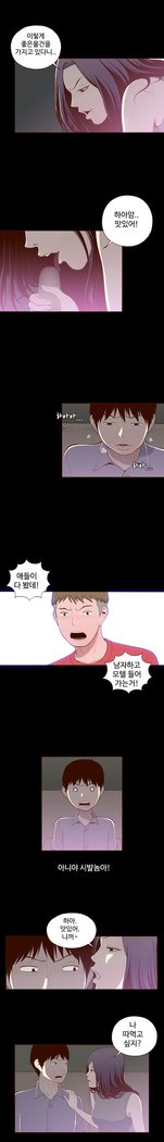 Ch.0-23を隠すことはできません