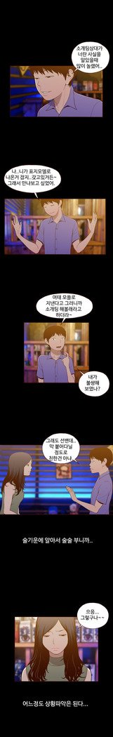 Ch.0-23を隠すことはできません