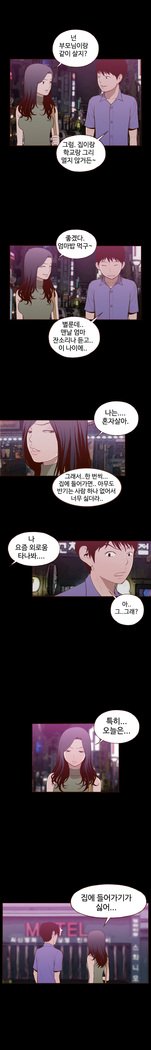 Ch.0-23を隠すことはできません