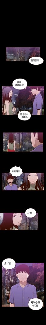 Ch.0-23を隠すことはできません
