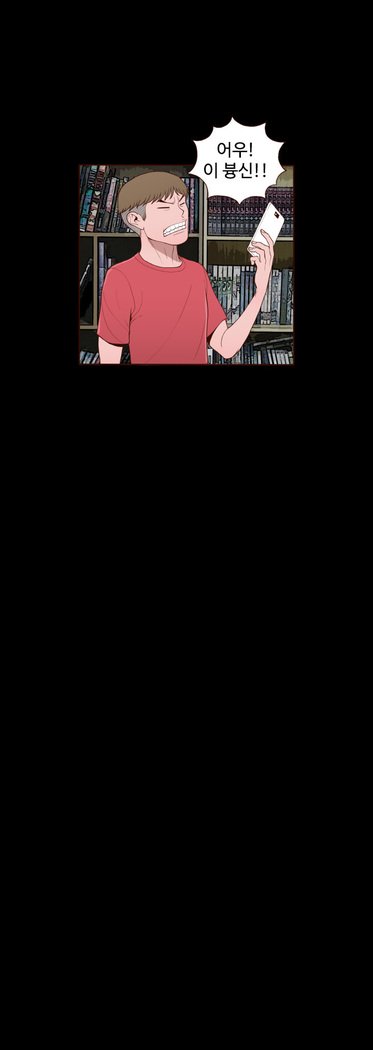 Ch.0-23を隠すことはできません