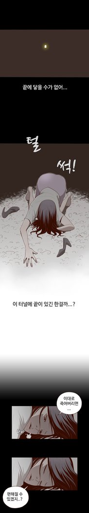 Ch.0-23を隠すことはできません
