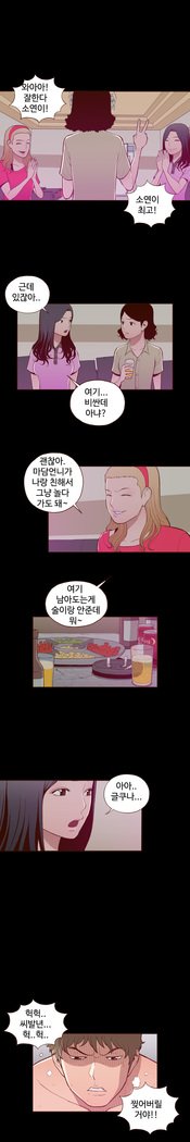 Ch.0-23を隠すことはできません