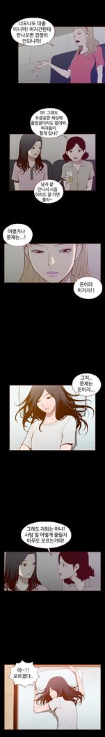Ch.0-23を隠すことはできません