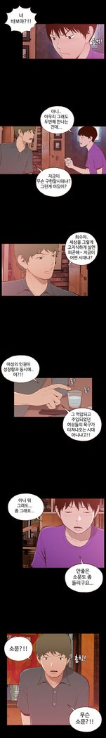 Ch.0-23を隠すことはできません