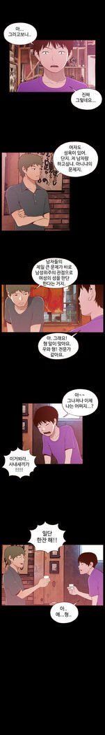 Ch.0-23を隠すことはできません