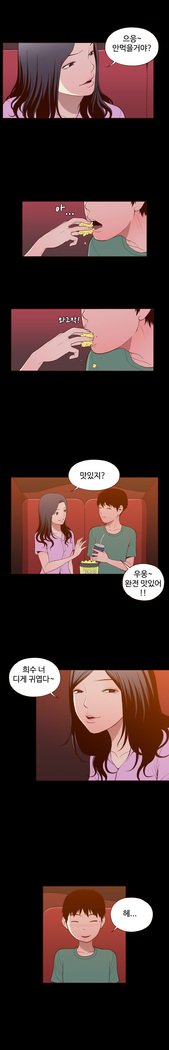 Ch.0-23を隠すことはできません