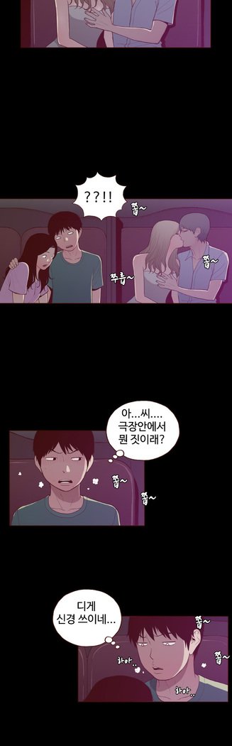 Ch.0-23を隠すことはできません