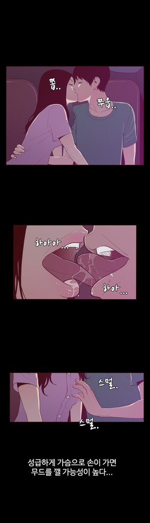 Ch.0-23を隠すことはできません