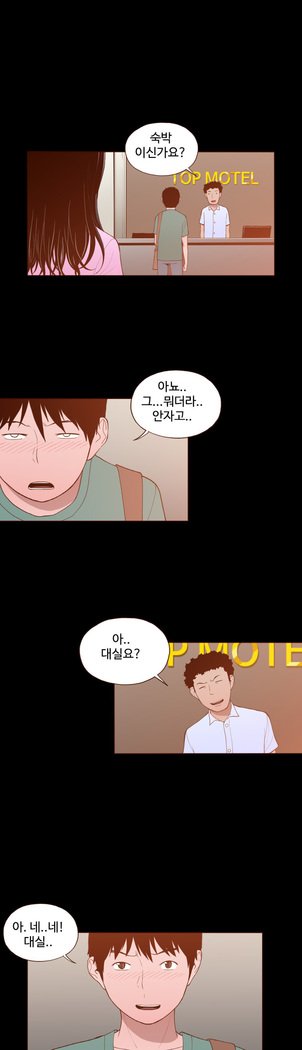 Ch.0-23を隠すことはできません