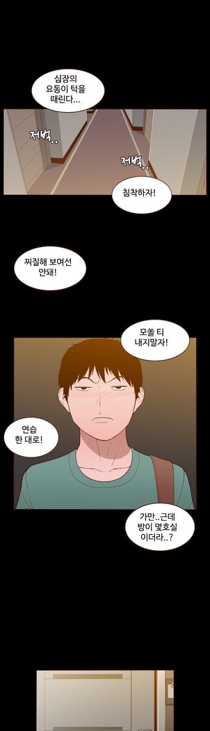 Ch.0-23を隠すことはできません