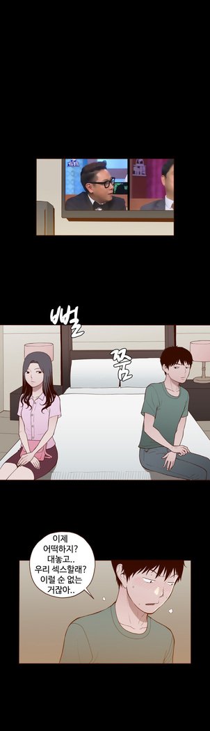 Ch.0-23を隠すことはできません