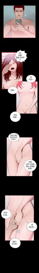 Ch.0-23を隠すことはできません