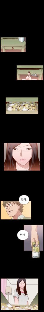 Ch.0-23を隠すことはできません