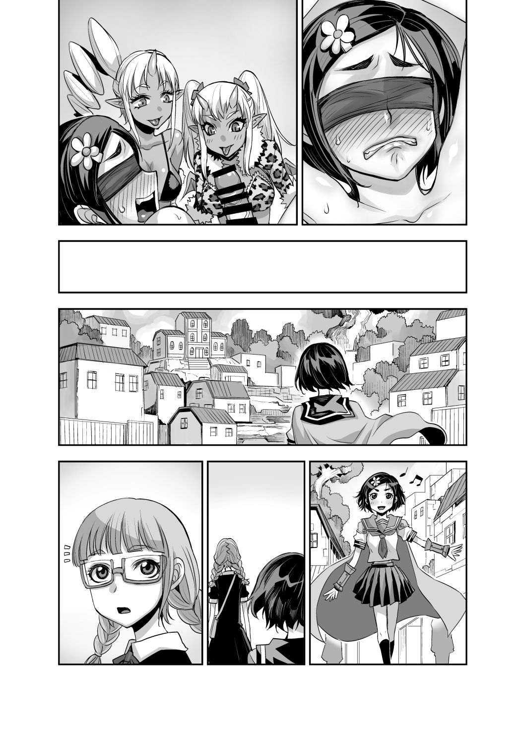 [アクメナリ! (ぼんなり)] 異世界フタナリ転生 2