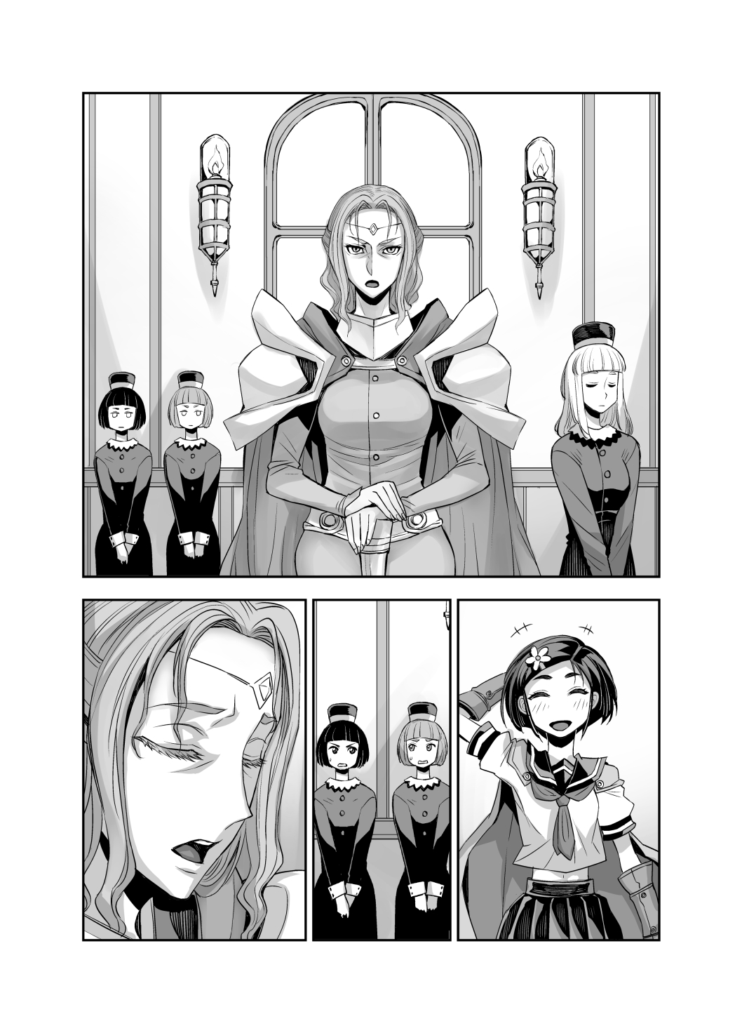 [アクメナリ! (ぼんなり)] 異世界フタナリ転生 2