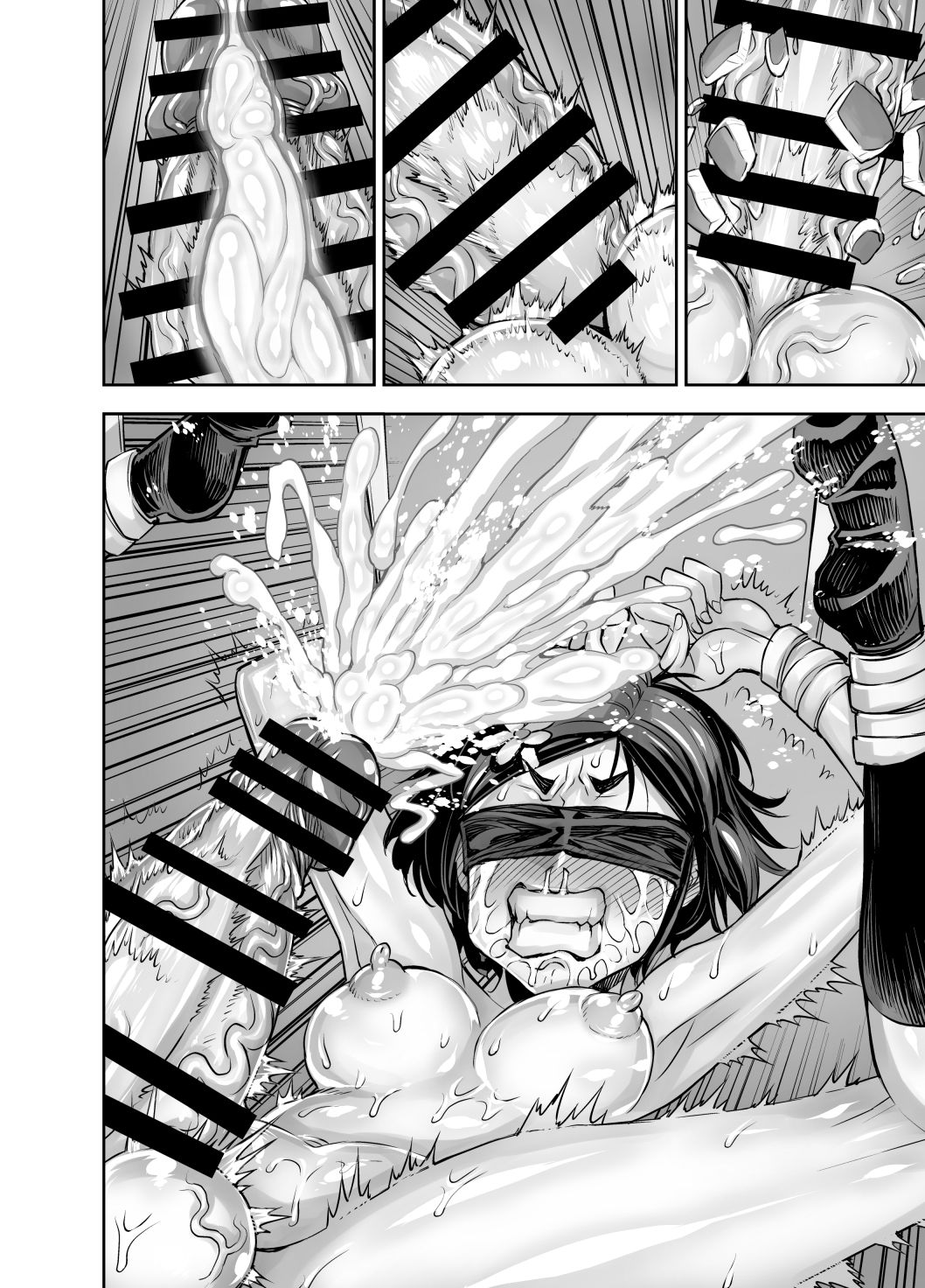 [アクメナリ! (ぼんなり)] 異世界フタナリ転生 2