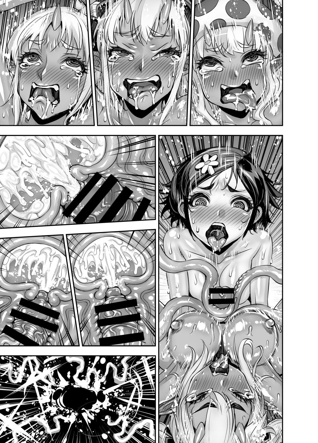 [アクメナリ! (ぼんなり)] 異世界フタナリ転生 2