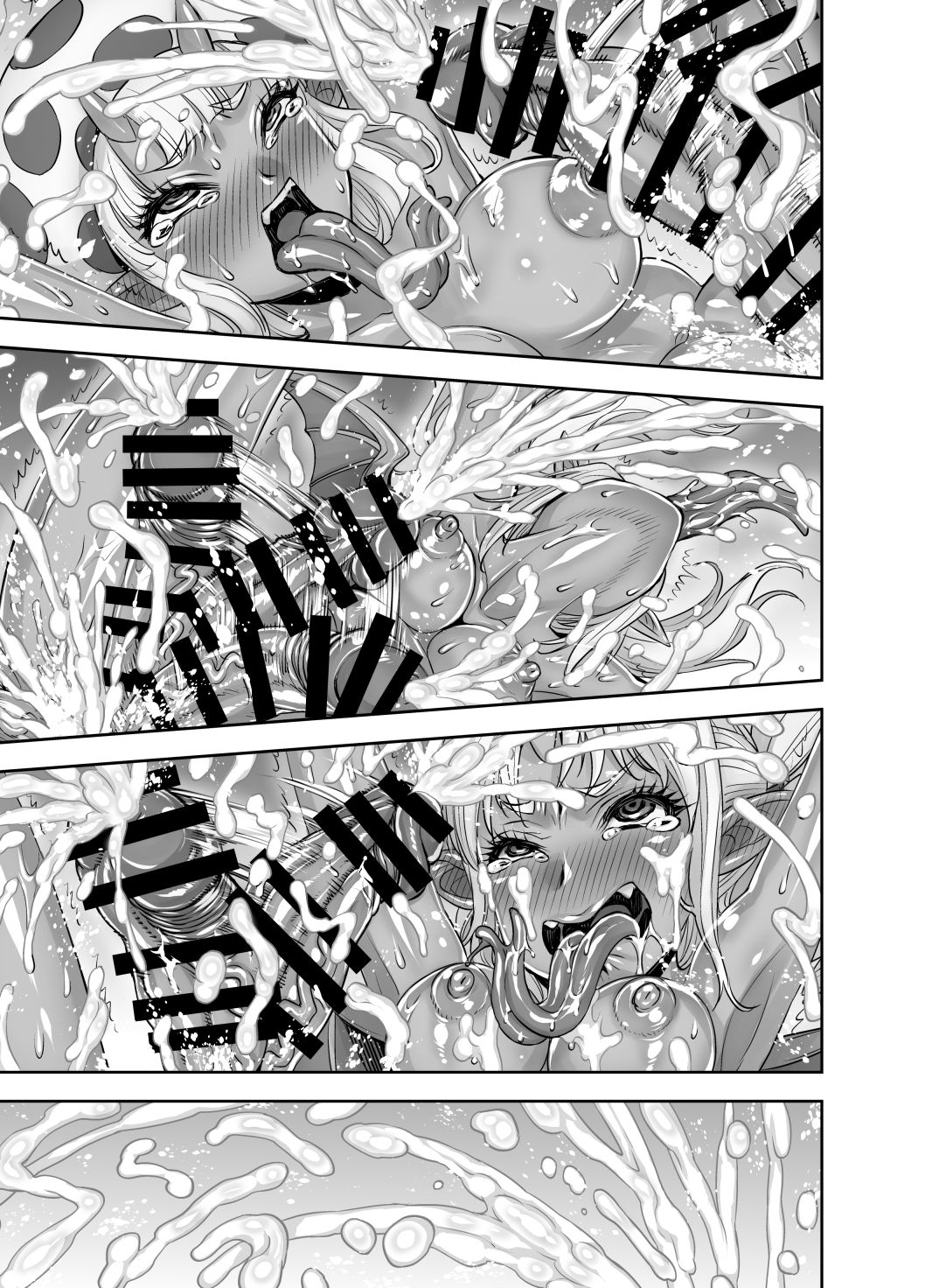[アクメナリ! (ぼんなり)] 異世界フタナリ転生 2