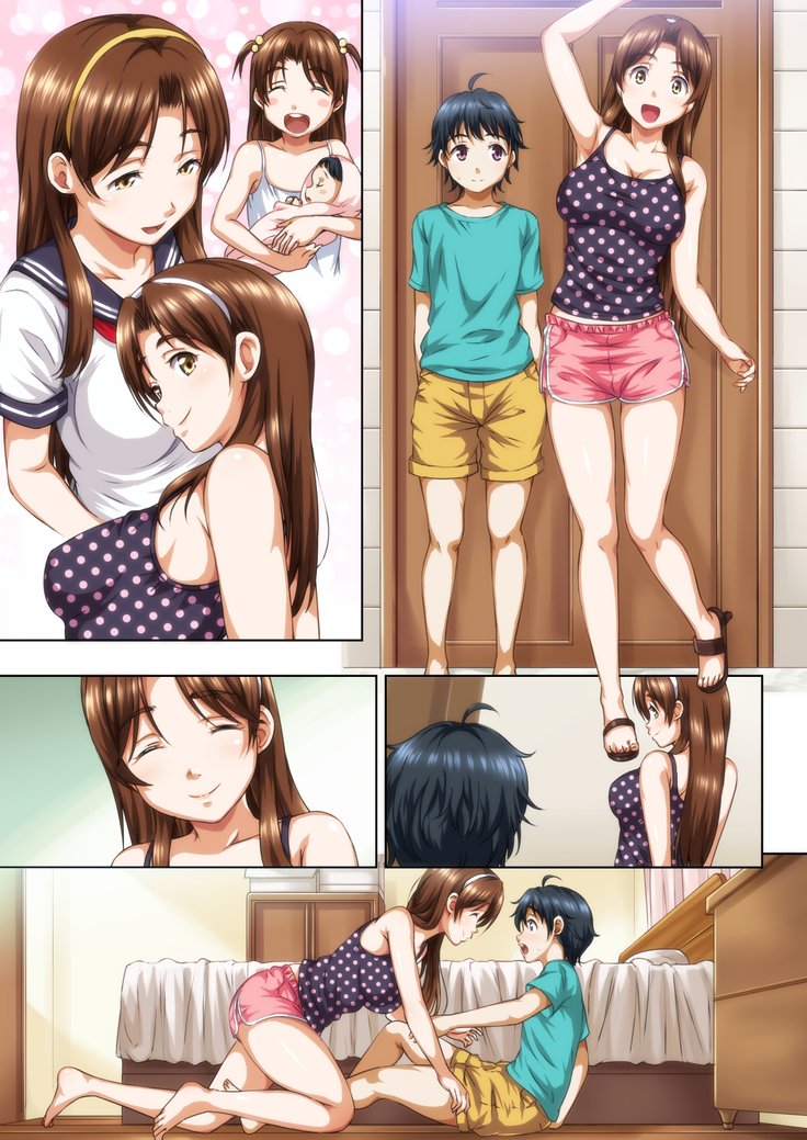 おとうとがだいすきすぎるおねえちゃんとあまあまエッチ！