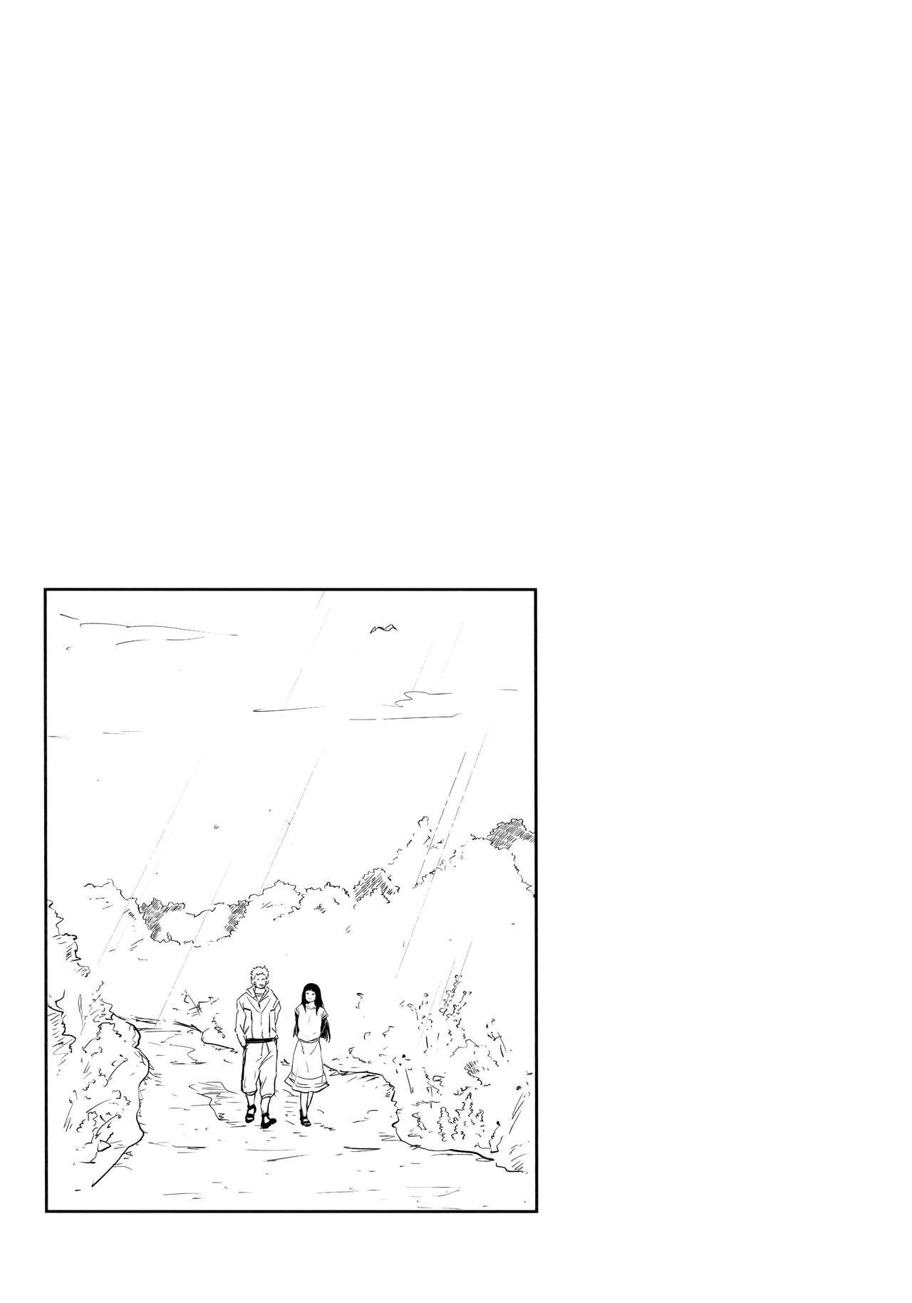 (C93) [Carbonate (Soda)] クロノロジー (NARUTO -ナルト-)