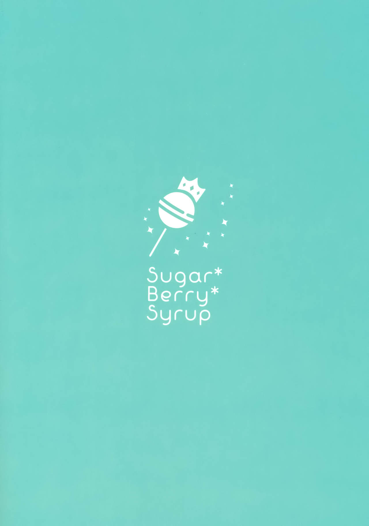 (C95) [Sugar*Berry*Syrup (クロエ)] 淫溺の令嬢2～衆目に晒される痴態～ [中国翻訳]
