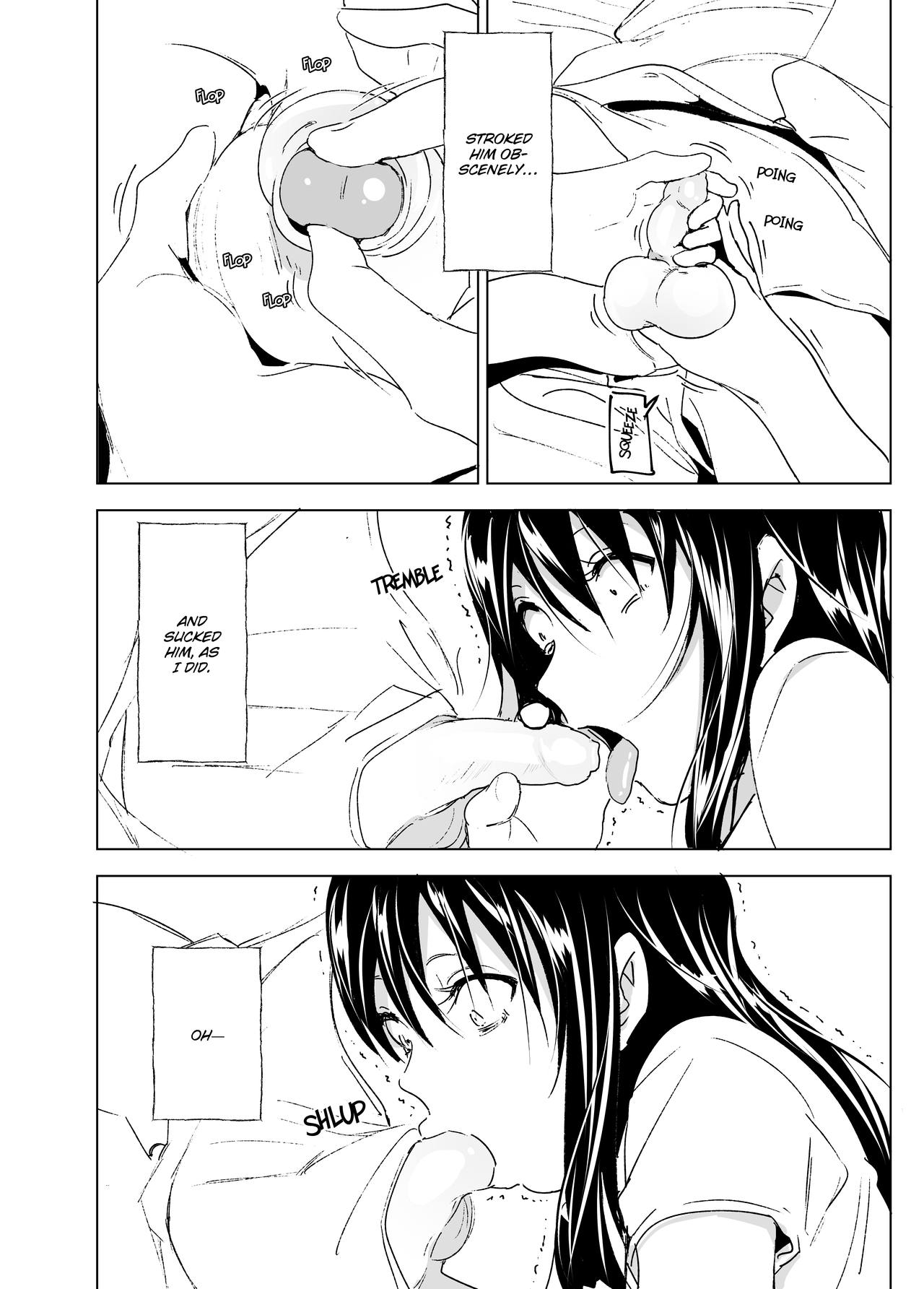 [すぺ (なかに)] おにいちゃんといっしょ! [英訳] [無修正] [DL版]