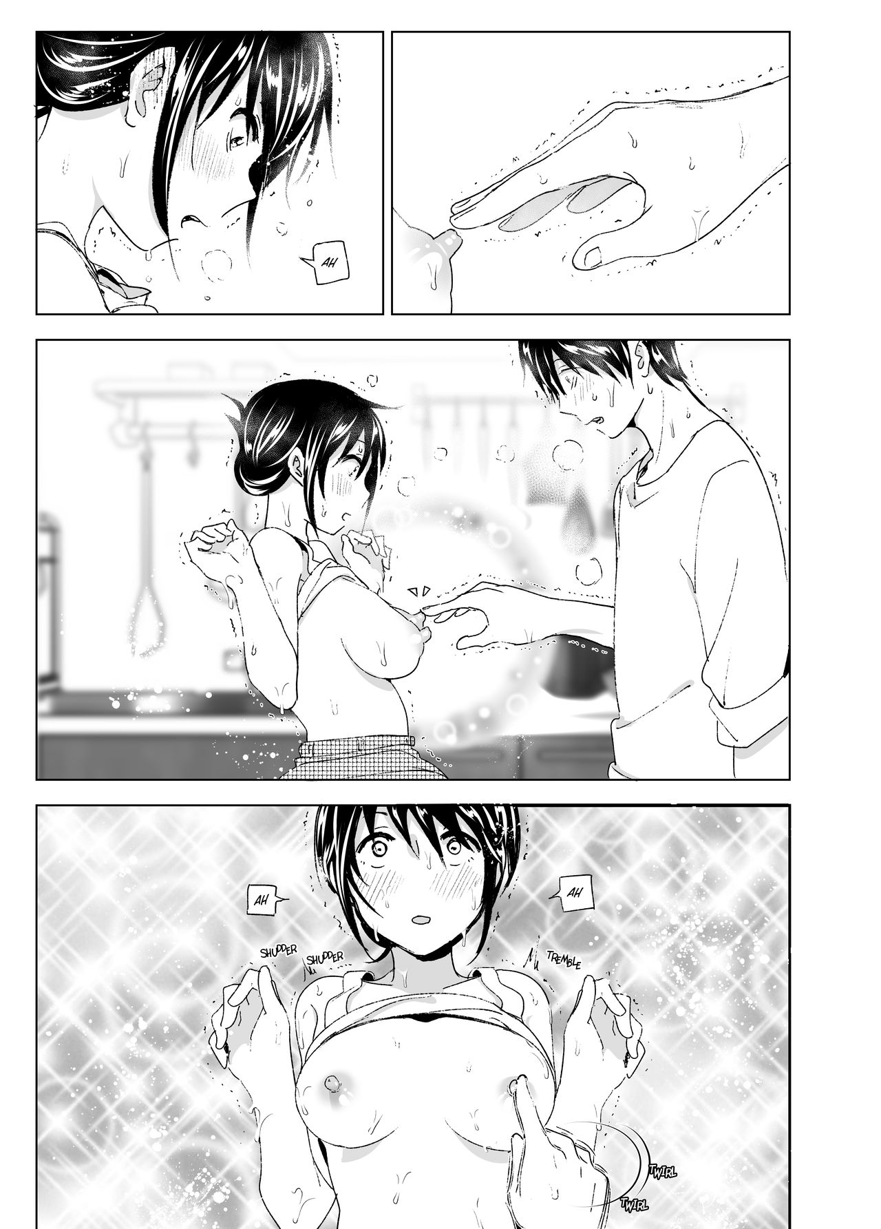 [すぺ (なかに)] おにいちゃんといっしょ! [英訳] [無修正] [DL版]