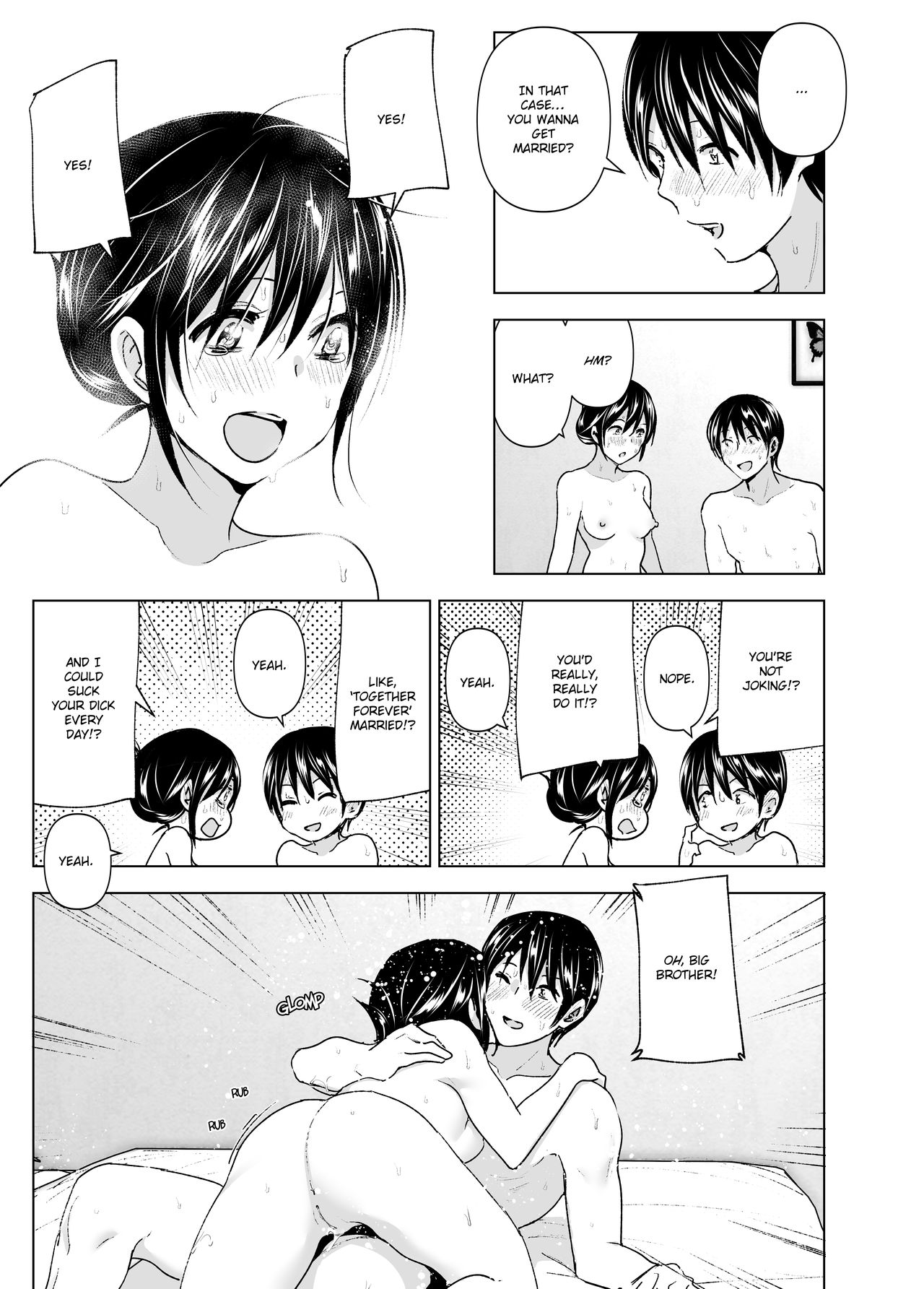 [すぺ (なかに)] おにいちゃんといっしょ! [英訳] [無修正] [DL版]
