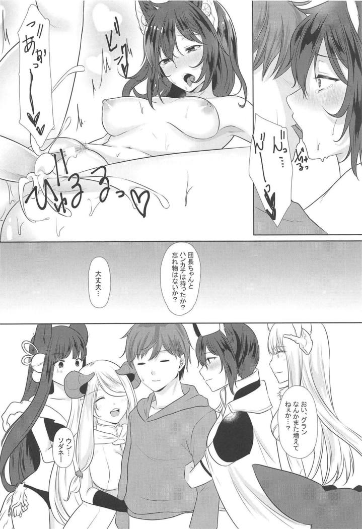 ILSA！アンソロジー