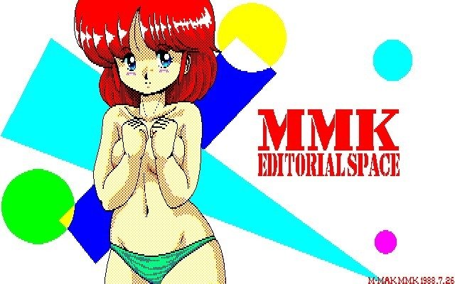 MMK PC88DoujinCGセット