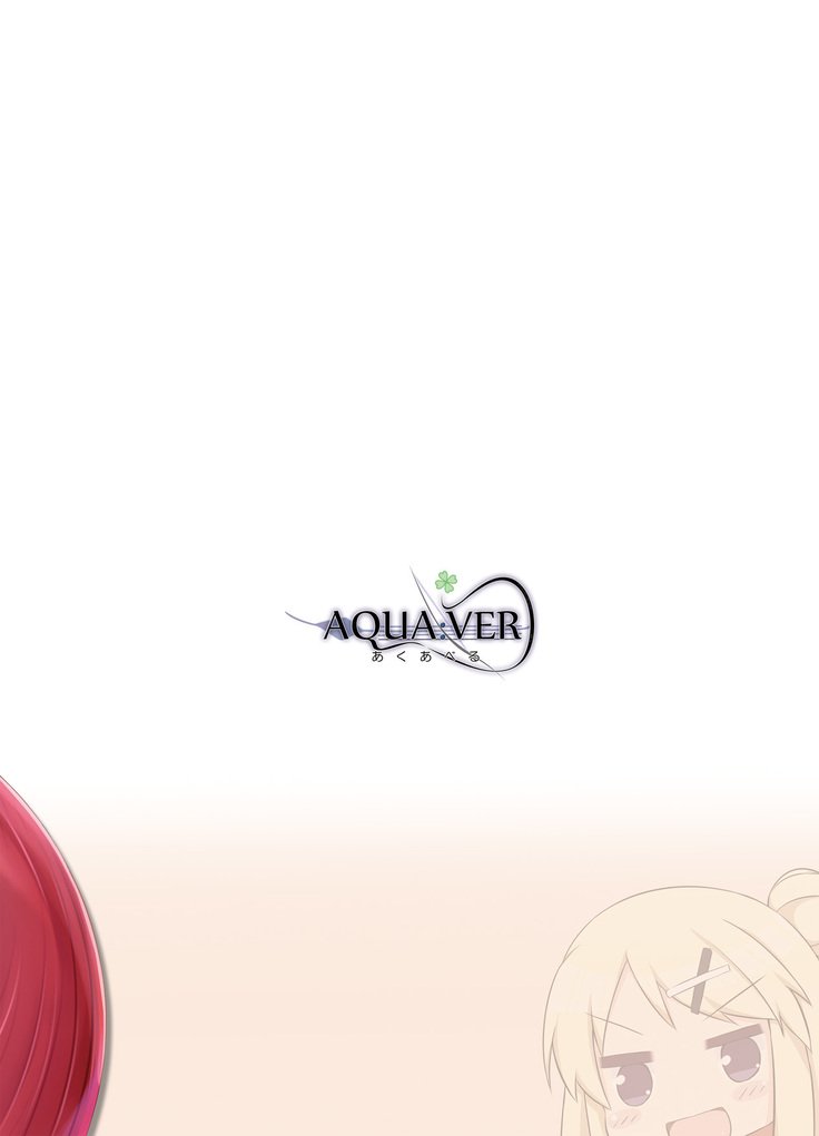 ゆりいろワンナイト